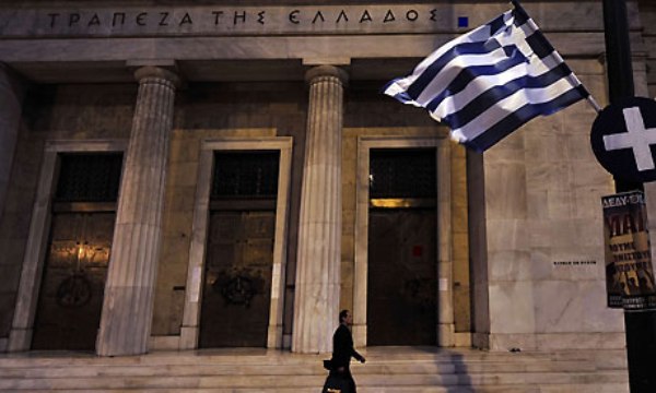 تبقى المصارف في اليونان مغلقة حتى الاربعاء على اقرب تقدير