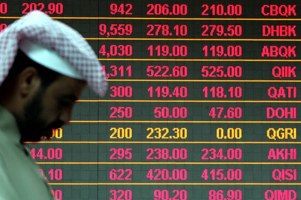 وهبط مؤشر سوق السعودية بأكثر من 2.97%