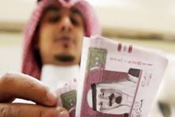 الإصلاحات في السعودية ستمس حياة المواطن بشكل مباشر