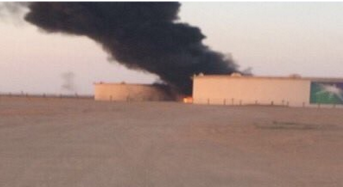 حريق في محطة نفطية لارامكو السعودية
