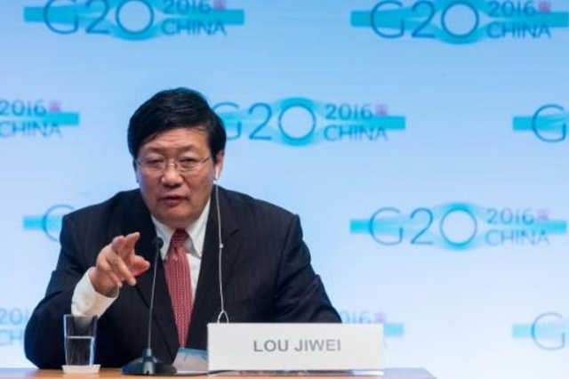 الصين تعيّن وزيرًا جديدا للمال