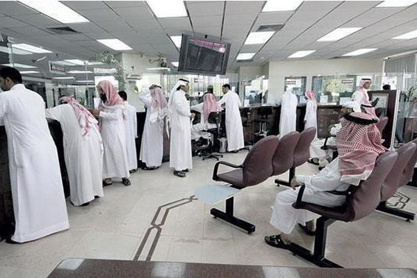 معوقات اعادة جدولة قروض الموظفين بالسعودية