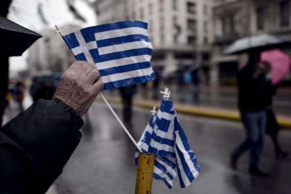صندوق النقد الدولي لم يعد ضروريا في خطة مساعدة اليونان