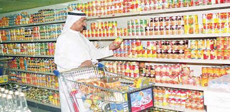 الكويت تُجمّد أسعار السلع