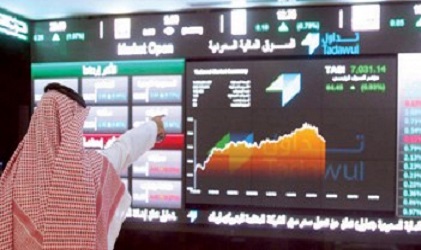 السوق المالية السعودية تعقد اجتماعين مع هيئات التدريس ومكاتب المحاماة 