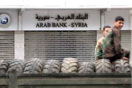 انهيار احتياطي سوريا من العملات الاجنبية نتيجة النزاع