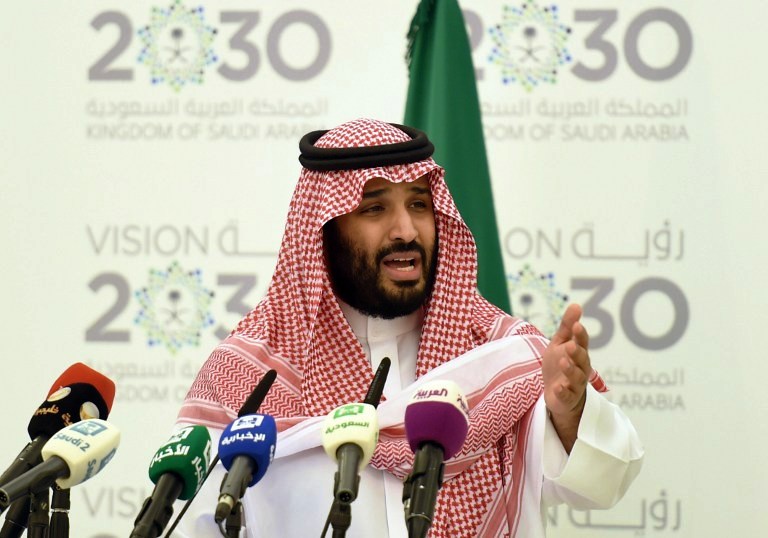 النقاط الرئيسة في الرؤية السعودية لسنة 2030