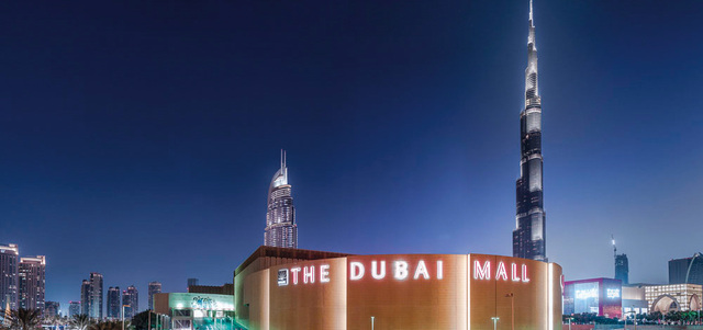 529 مليون درهم صافي أرباح "إعمار مولز" خلال الربع الأول