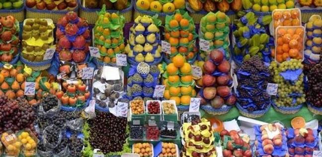 أسعار الغذاء في العالم تسجل ارتفاعًا في نيسان