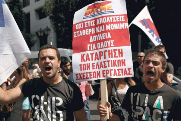 اليونان تعدّ لقانون جديد يستكمل إجراءات التقشف