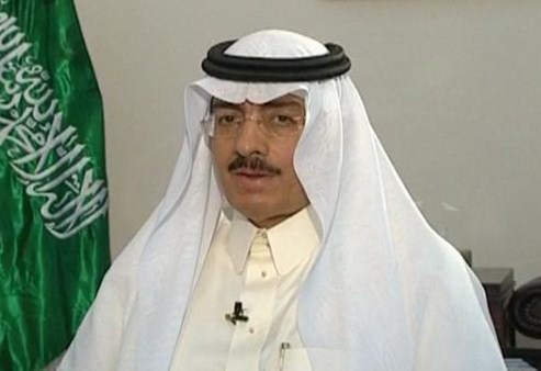 اختيار مرشح السعودية رئيسًا للبنك الإسلامي للتنمية