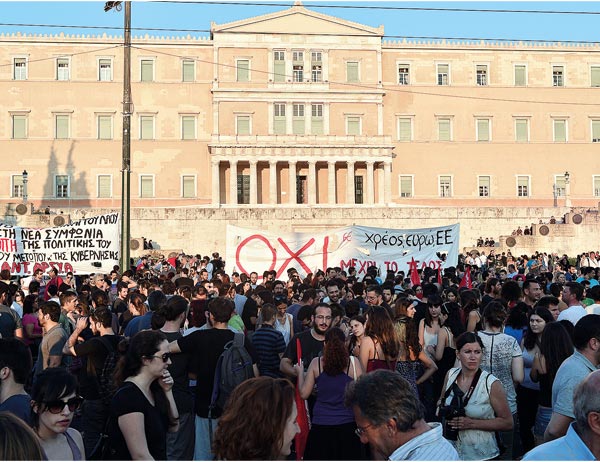 اليونان على وشك تبني إجراءات تقشف جديدة