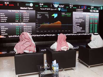 هيئة السوق السعودية تعدّل لائحة صناديق الاستثمار