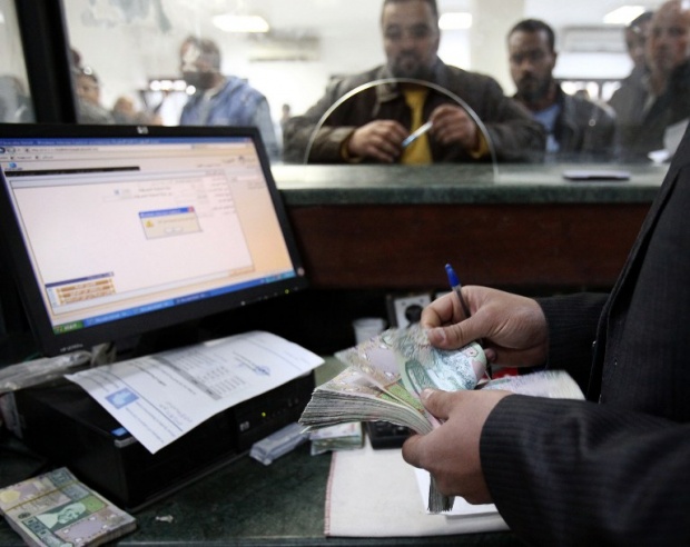 الصندوق السيادي الليبي يقاضي مصرف غولدمان ساكس