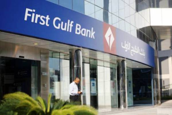 مصرفان في أبو ظبي يندمجان في كيان إقليمي عملاق