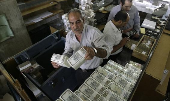 صندوق النقد يمنح العراق خطا ائتمانيا بقيمة 5,3 مليار دولار