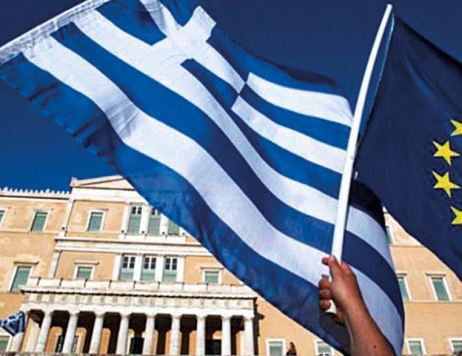 صندوق النقد في مأزق أمام الضغوط الأوروبية حول اليونان