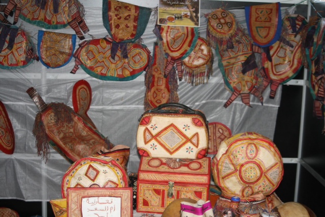 منتوجات تقليدية مغربية 