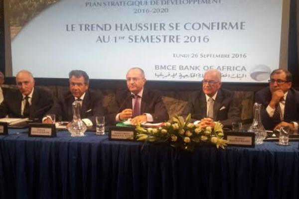 البنك المغربي للتجارة الخارجية يعتزم فتح فرع في الصين