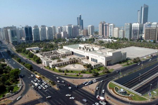 دمج أكبر شركتين استثماريتين في أبوظبي