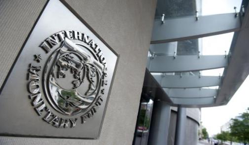 تقرير لصندوق النقد الدولي: ديون اليونان 