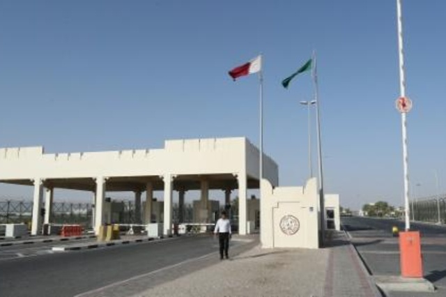 خلاف في منظمة التجارة العالمية بين قطر والامارات العربية المتحدة