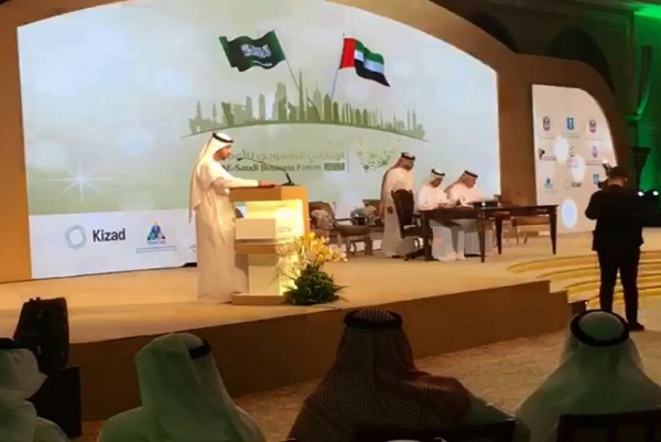 الملتقى الإماراتي السعودي للأعمال يؤكد تلاحم الرؤى الاقتصادية في البلدين