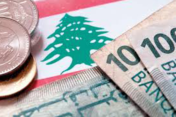 وزير المالية اللبناني: لا خطر على الاقتصاد والليرة