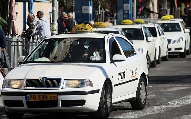 القضاء يمنع خدمة النقل أوبر في إسرائيل