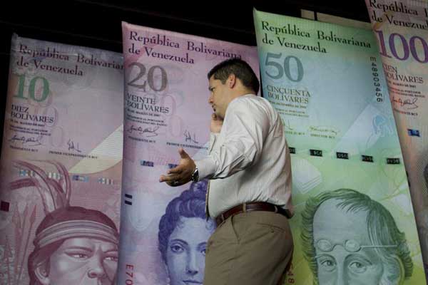 فنزويلا تواجه أزمتها المالية بإطلاق عملة رقمية جديدة