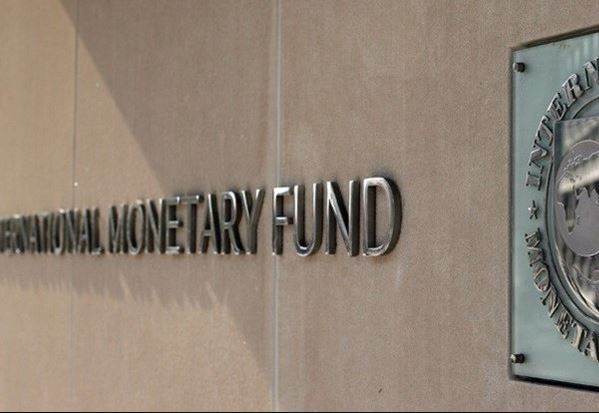 صندوق النقد يمنح مصر دفعة من قرض متفق عليه قيمتها 2,03 مليار دولار