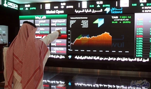 السعودية تطلق سوقًا مالية موازية
