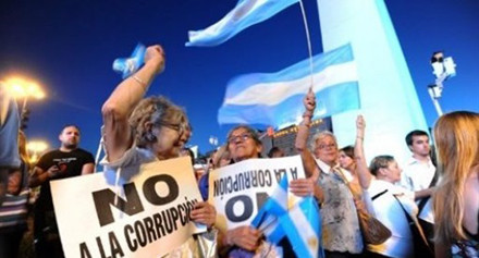 مئات الآلاف في الأرجنتين يتظاهرون ضد إجراءات التقشف