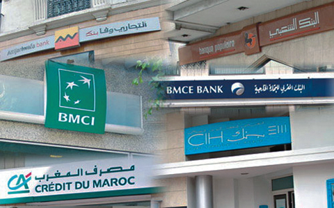 البنك الدولي يقدم تمويلا لدعم الشركات الناشئة بالمغرب