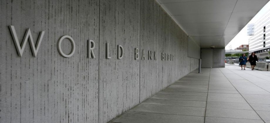مصر تتسلم شريحة ثانية قيمتها مليار دولار من قرض من البنك الدولي