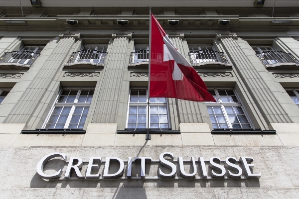 تزايد وتيرة غسل الأموال في سويسرا
