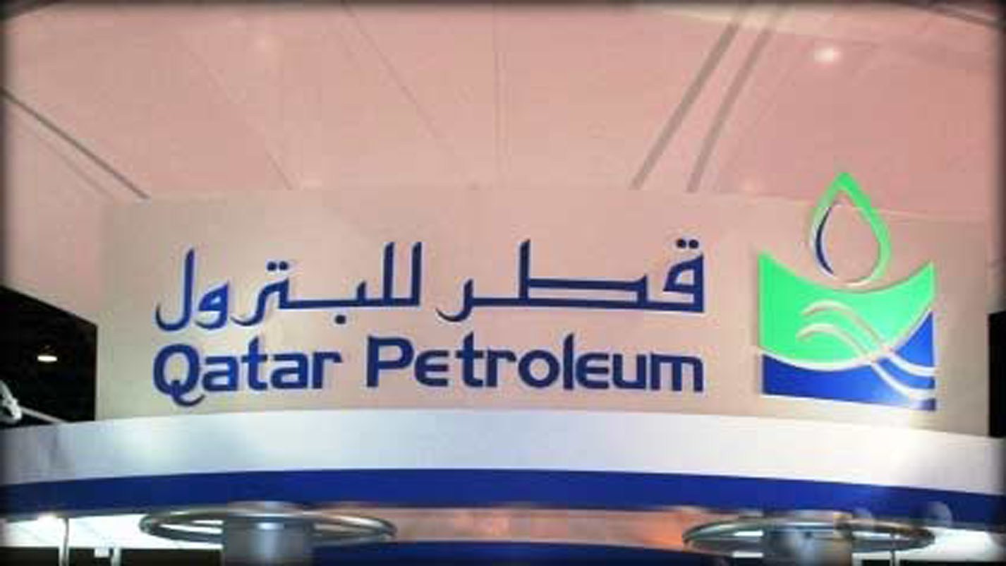 اتفاق بين أكسون موبيل وقطر للتنقيب عن النفط والغاز قبالة قبرص
