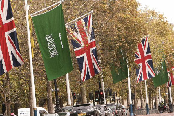 بريطانيا تبني علاقات تجارية قوية مع السعودية