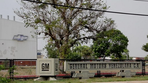 السلطات الفنزويلية تستولي على مصنع جنرال موتورز