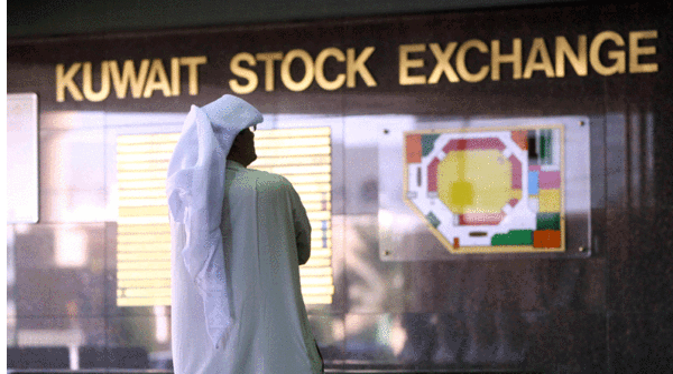 بورصة الكويت تغلق على انخفاض مؤشراتها الرئيسية الثلاثة