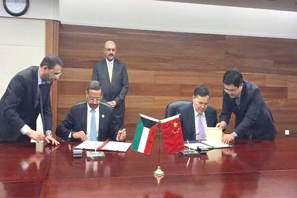 الكويت والصين تتفقان على تعزيز العلاقات الاقتصادية