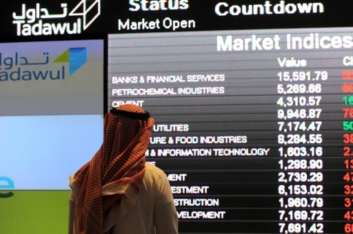 مؤشر سوق الأسهم السعودية يغلق منخفضاً 49.06 نقطة