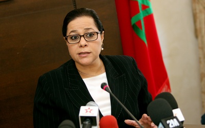 رئيسة اتحاد مقاولات المغرب تشارك بمنتدى فيينا للطاقة