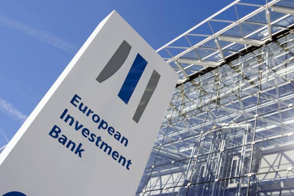 بنك التنمية الأوروبي يتوقع زيادة النمو