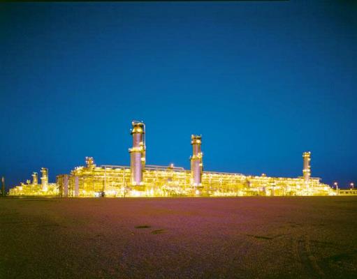 السعودية تقرر إنشاء مدينة للطاقة الصناعية