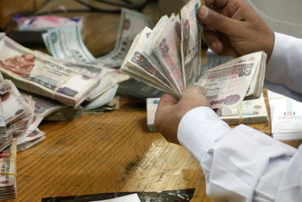 الإصلاحات الاقتصادية في مصر تؤتي ثمارها