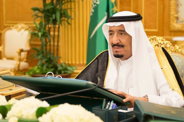 مجلس الوزراء السعودي يحدد 10 قطاعات للتخصيص