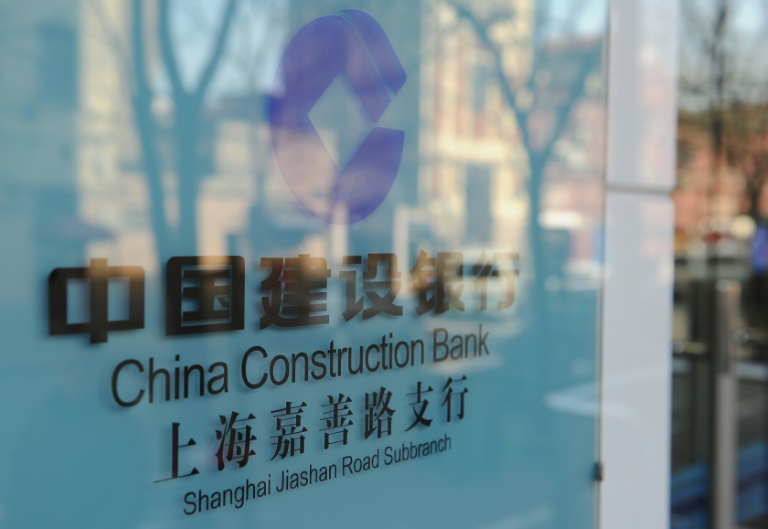 بنك التعمير الصيني يسجل ارباحا بفضل نمو الاقتصاد واجراءات ضد الديون