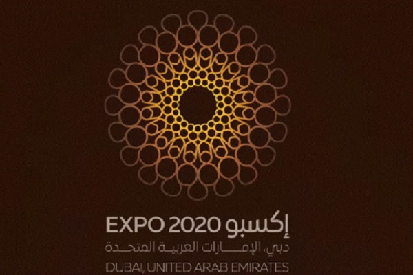 دبي تراهن على معرض اكسبو 2020 لانعاش السوق العقارية