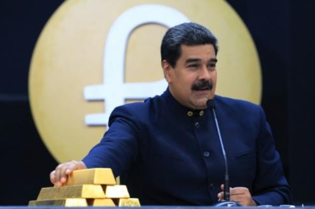 مادورو يزيد الحد الأدنى للأجور 34 ضعفًا